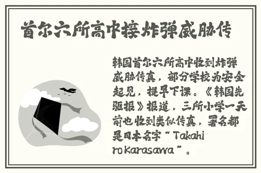 披风少年妈妈视频
