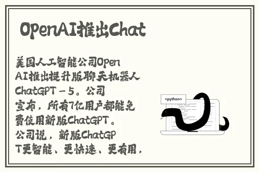 51吃瓜.world戴璐蘑菇
