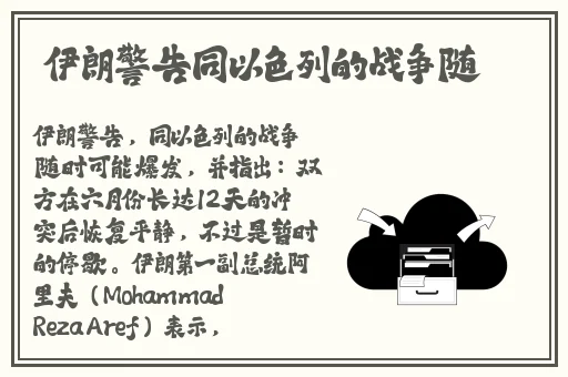 久久精品国产**麻豆