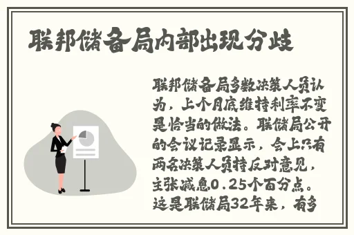 亚洲一线高清精品在线观看