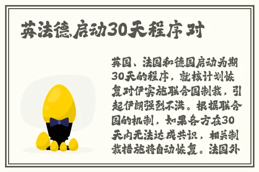 黑料网站在线观看免费版