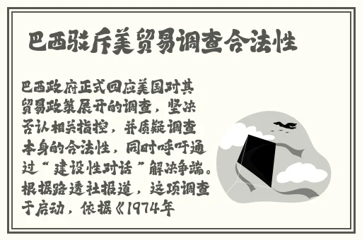 国产精品蜜臂在线观看