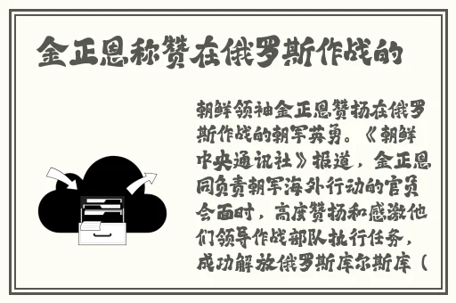 9612黄桃亚洲品质蘑菇
