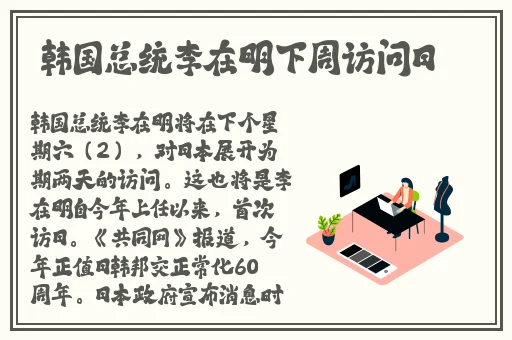 99久久e免费热视频3
