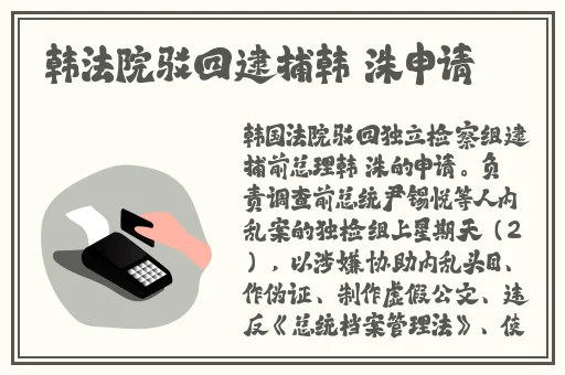 越南14MAY18_XXXXXL56ENDIAN